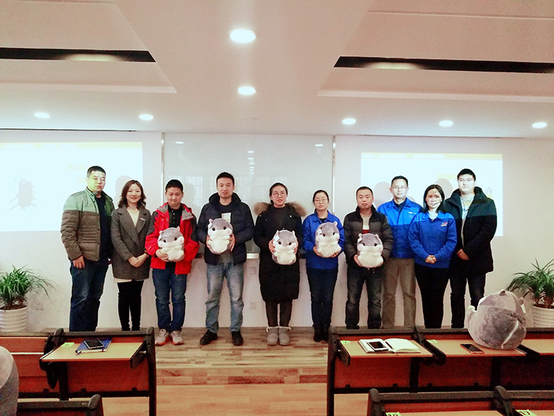 ؼ񡪡еȫԱϻ˻Ƶ佱ʽ