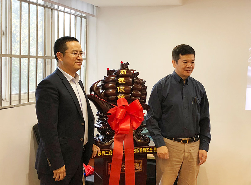 ̹ѧԺMBAҵŶӸеιۿ