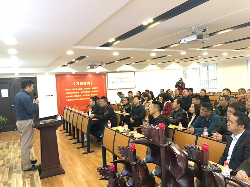 ̹ѧԺMBAҵŶӸеιۿ